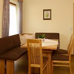 아파트 Haus Martina